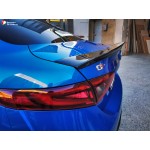 Αεροτομή πίσω καπό carbon της Stile Italia για Alfa Romeo Giulia (Type 952) Αεροτομή πίσω καπό carbon της Stile Italia για Alfa Romeo Giulia (Type 952)
